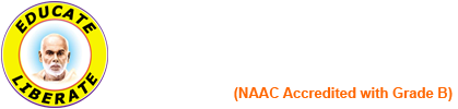 S N College Chengannur Logo